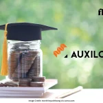 Auxilo Education Loan to Study Abroad