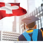 Education Loan for Switzerland