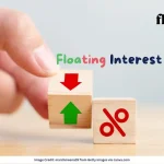 Floating Interest Rate