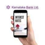 Karnataka Bank Education Loan Interest Rate