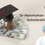 Dr Manmohan Singh Scholarship