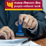 PNB Interest Certificate