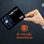 Bank of Baroda International Debit Card