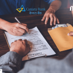 How to Apply for an Education Loan in Canara Bank?