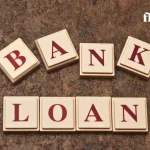 Which Bank is Best for Education Loan for Abroad