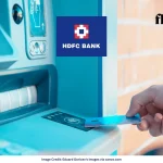 HDFC Bank Cash Withdrawal Limits from Branch