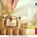 PNB Vidyarthi SF Account