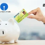 SBI Pehli Udaan Debit Card