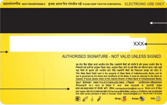 SBI Pehli Udaan Debit Card Back Side