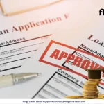 Documents required for education loan