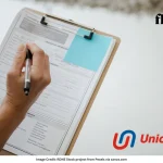 Union Bank of India Form A2