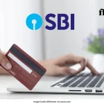 SBI Debit Card Lounge Access