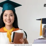 Tata Capital education loan without collateral