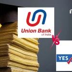 UBI Education Loan vs Yes Bank Education Loan
